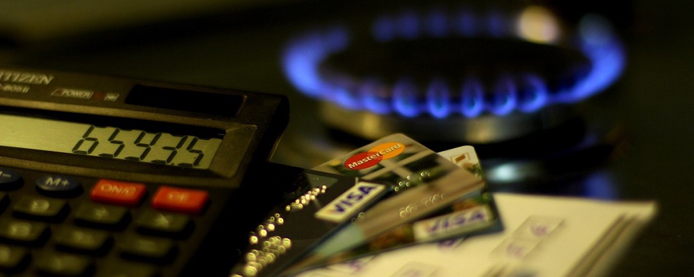 Есть и другие способы доступа к информации относительно задолженности за газ: