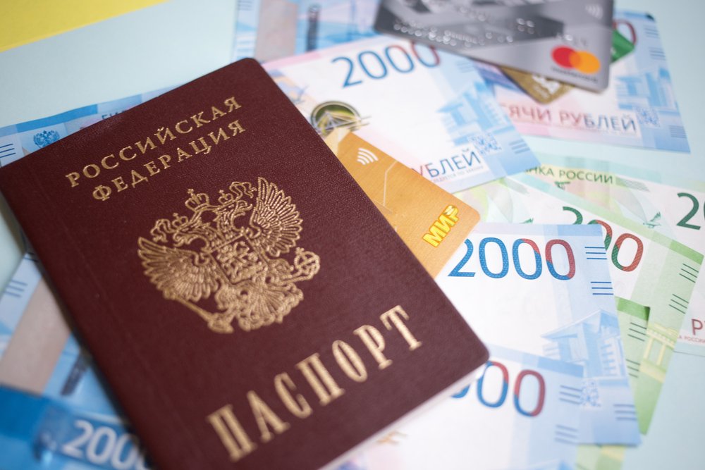 Где взять кредит по паспорту без справок?