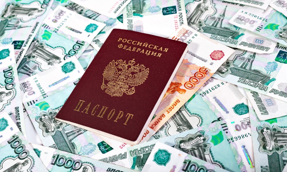 Кредит быстро по паспорту без подтверждения дохода