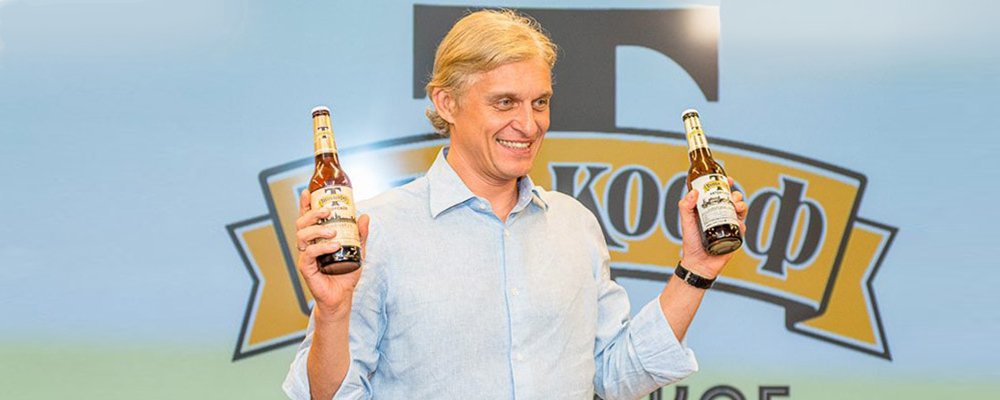 Завод и бренд были оценены в 200 млн долларов и отошли пивоваренному гиганту компании «САН ИнБев», а рестораны были проданы скандинавскому фонду «Mint Capital» в 2008 году.